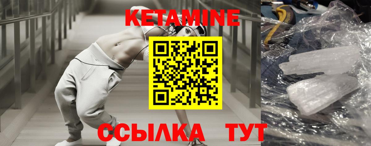 Киреевск  это официальный сайт  ОМГ ОМГ вход  Вход с VPN  КЕТАМИН ketamine 