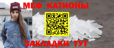 прущие грибы Бузулук