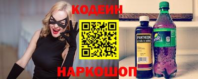 марки lsd Бугуруслан