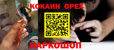 прущие грибы Бузулук