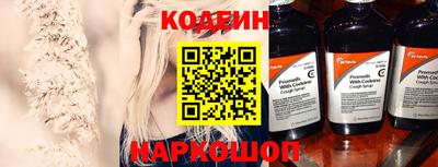 а пвп мука Будённовск