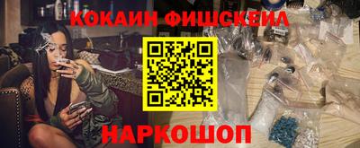 марки lsd Бугуруслан