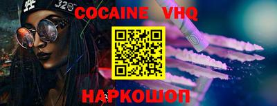 прущие грибы Бузулук