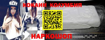 прущие грибы Бузулук