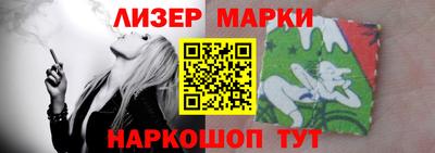 а пвп мука Будённовск
