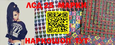прущие грибы Бузулук