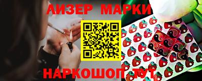экстази Малгобек