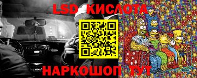 прущие грибы Бузулук