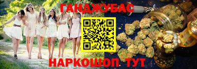 прущие грибы Бузулук