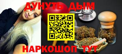 марки lsd Бугуруслан