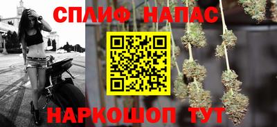 а пвп мука Будённовск