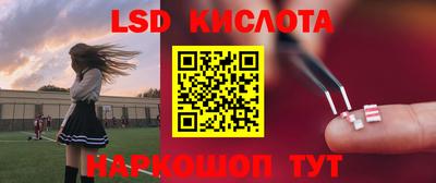 прущие грибы Бузулук