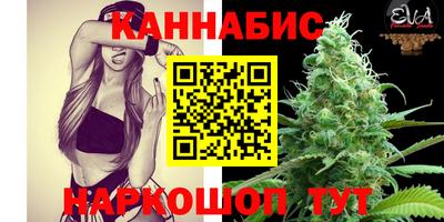 марки lsd Бугуруслан