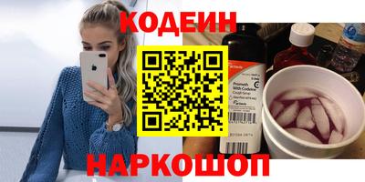 а пвп мука Будённовск