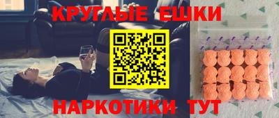 а пвп мука Будённовск