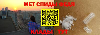 а пвп мука Будённовск