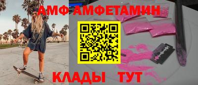 а пвп мука Будённовск
