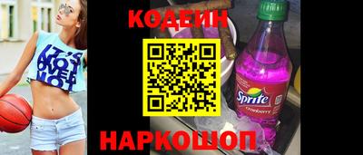 марки lsd Бугуруслан