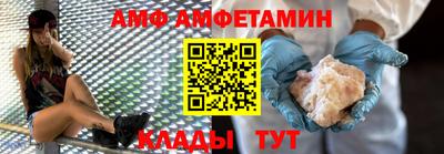 марки lsd Бугуруслан