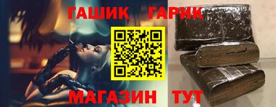 а пвп мука Будённовск