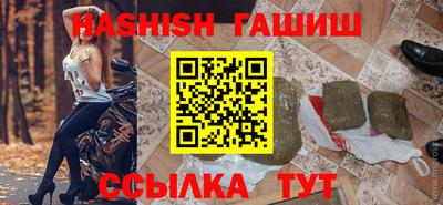а пвп мука Будённовск