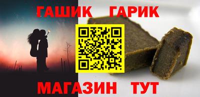 а пвп мука Будённовск