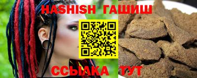 марки lsd Бугуруслан