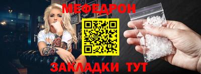 PSILOCYBIN Мариинск