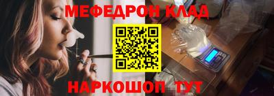а пвп мука Будённовск