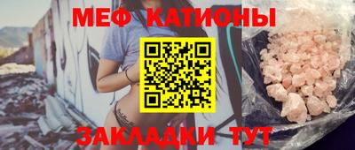 метадон Малоярославец