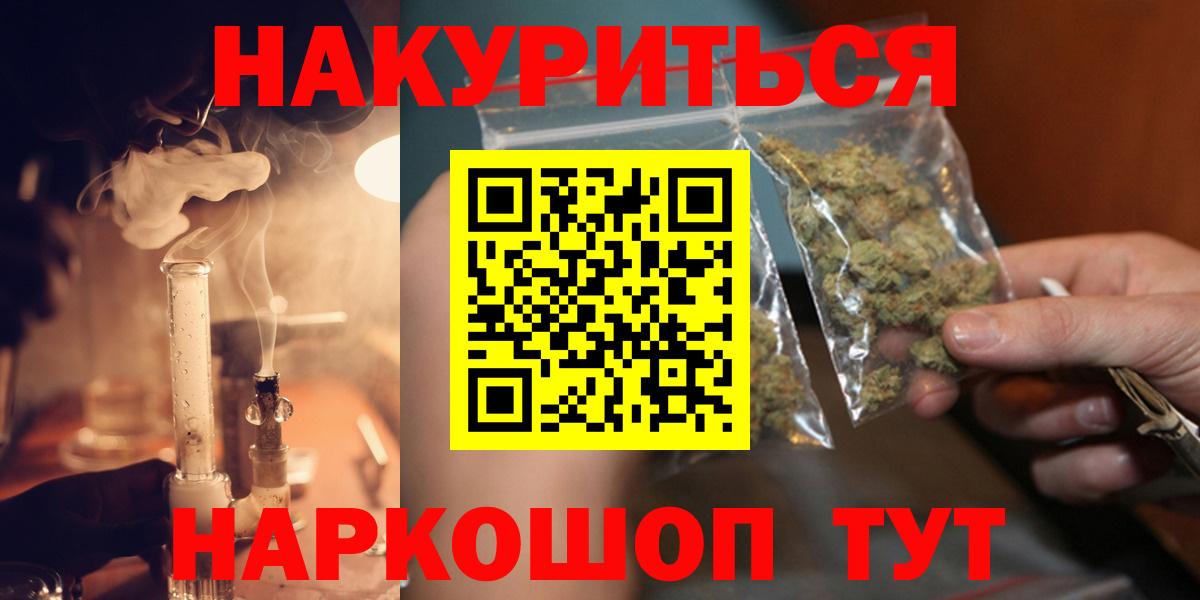 Бошки марихуана MAZAR  Вход с VPN  МАРИХУАНА индика  Киреевск 